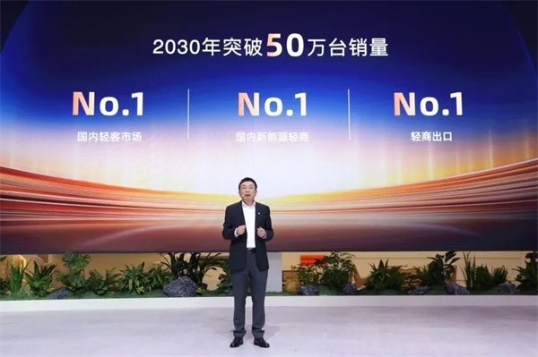 转型见成效，大通拿下这半年