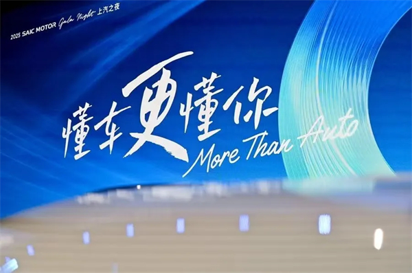 五指成拳，六连升！上汽稳控方向盘