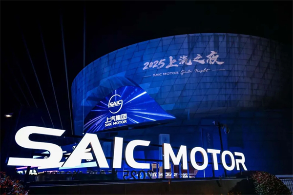 逆势六连涨，emc易倍·体育上半年销量夺冠显锋芒