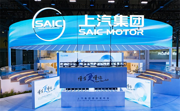 逆势六连涨，emc易倍·体育上半年销量夺冠显锋芒