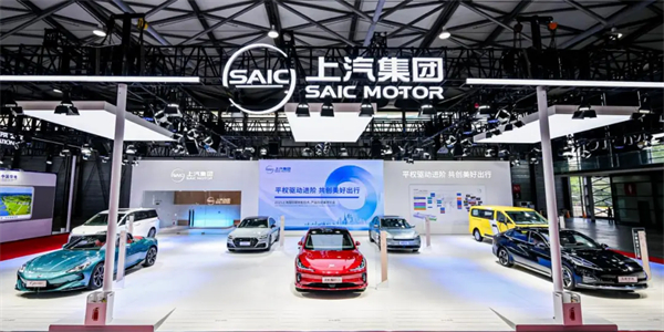上汽上半年销量第一，一批重磅新车开启下半年序幕