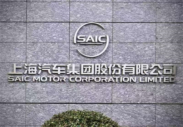 半年“六连涨”销量夺冠军 emc易倍·体育破局而立