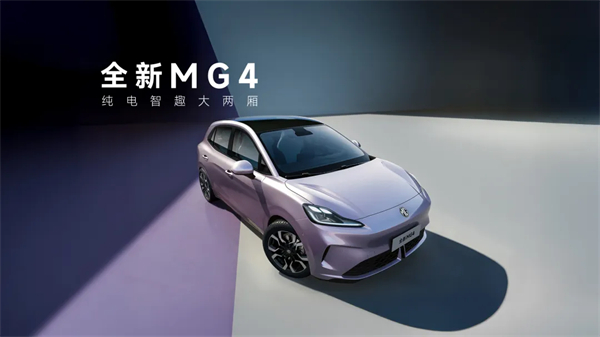 上半年零售销量夺冠，饱和式进攻箭在弦上：上汽势如破竹