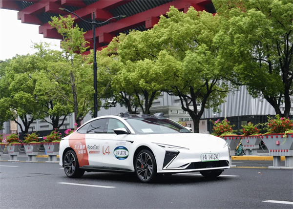 斩获两张L4级“沪牌”，上汽为什么成为世界人工智能大会收获最多的企业？