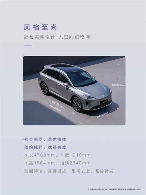 尚界，生于黄金时代