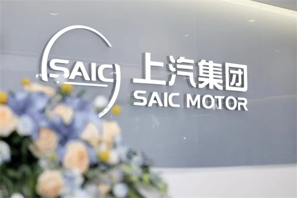 上汽七连涨背后，一场关于中国汽车变革的深度叙事