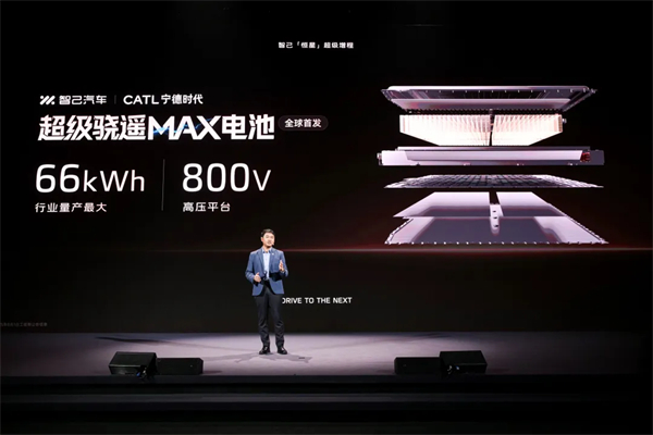 进军增程，续航1500公里的智己要凭技术突破自己