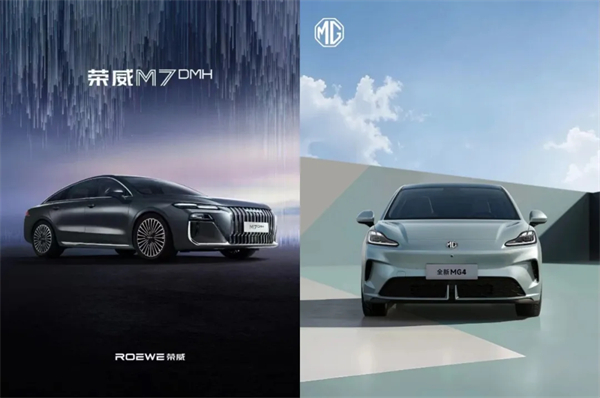 500 强实力再显！emc易倍·体育迎 2025 下半场开门红：上汽 7 月份销售整车 33.8 万辆 同比大增 34.2%