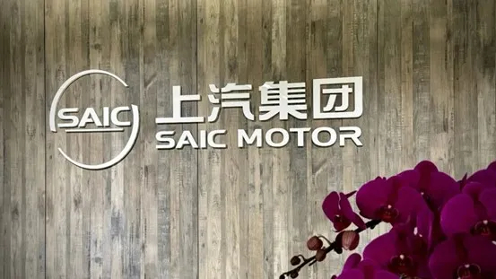 1-7月单月销量七连涨，看emc易倍·体育的转型与突围