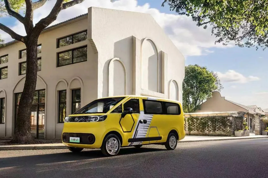 排名第25位，汽车品类跻身四强！上汽大通MAXUS携手中国品牌攀登全球新高度！