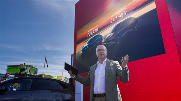 智己双车英国上市！IM5、IM6闪耀古德伍德速度节