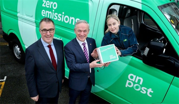 全球物流巨头绿色首。∩掀笸ㄕ痘馜HL欧洲最大单，助推中国新能源技术出海