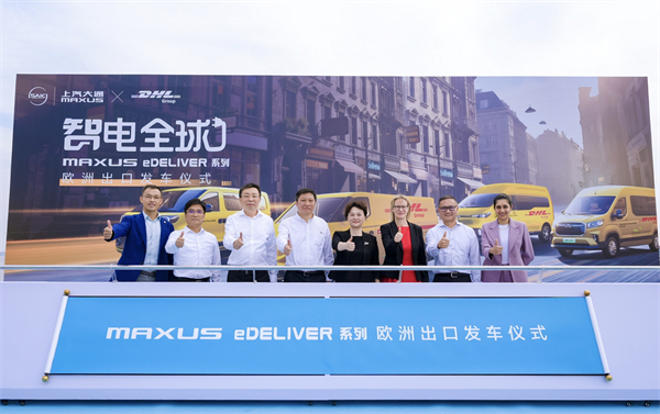 全球物流巨头绿色首。∩掀笸ㄕ痘馜HL欧洲最大单，助推中国新能源技术出海