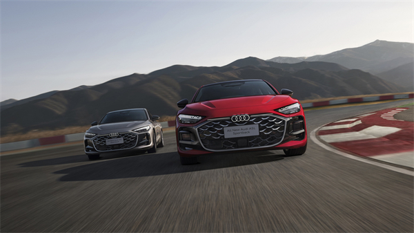 全新上汽奥迪A5L Sportback开启预售，限时臻享26万起