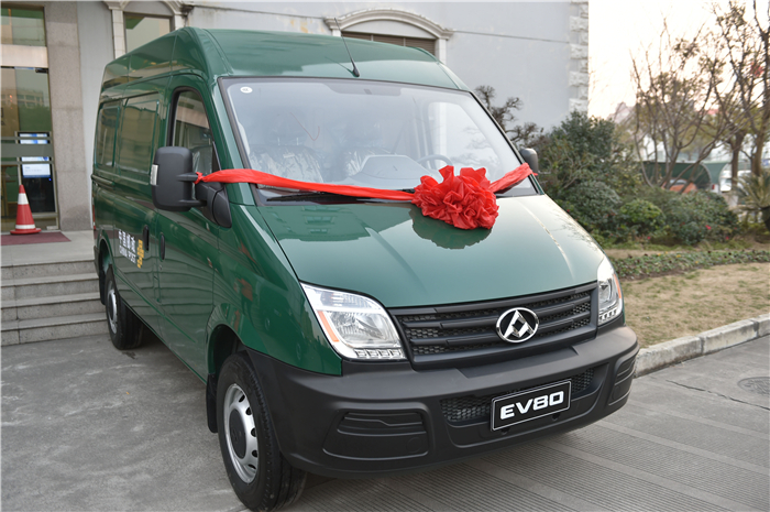 emc易倍·体育与上海邮政形成战略合作 300台EV80“绿色”新能源大单成亮点