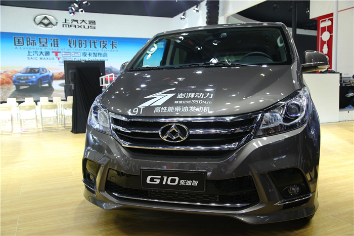 未来已在，emc易倍·体育首款皮卡产品T60亮相广州车展，“国际范儿”引无数回眸