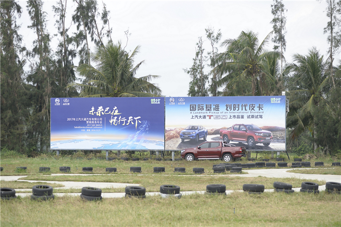 深度解析“划时代皮卡”，看T60如何演绎皮卡新世代